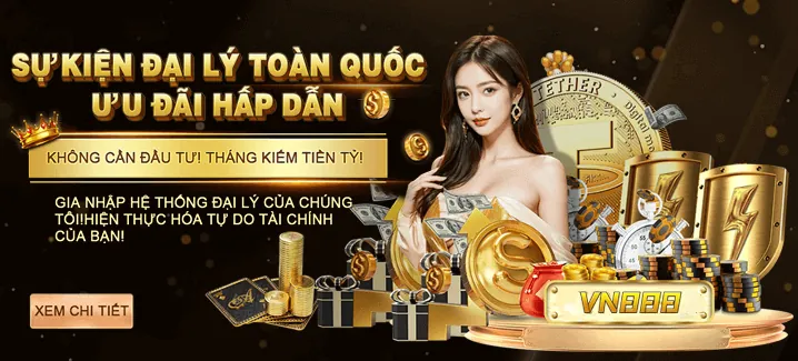 Biểu tượng thưởng nạp tiền độc quyền